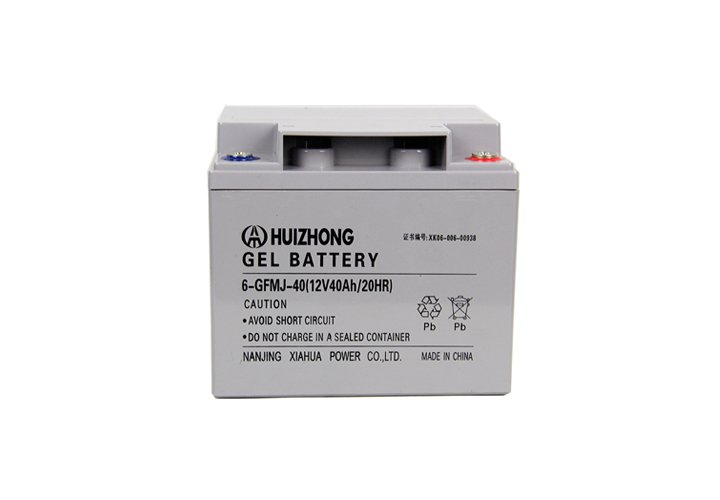 GEL 12V 40AH Battery 