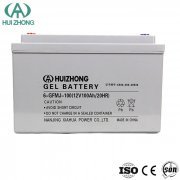 GEL 12V 100AH Battery 