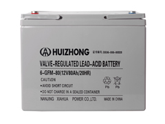 AGM 12V 80AH Battery 