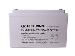 AGM 12V 90AH Battery 