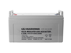 AGM 12V 120AH Battery 