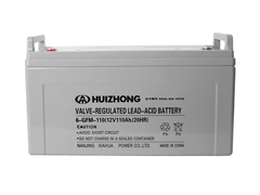 AGM 12V 110AH Battery 