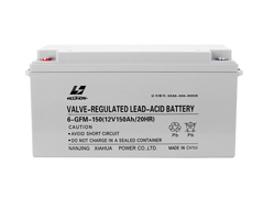 AGM 12V 150AH Battery 