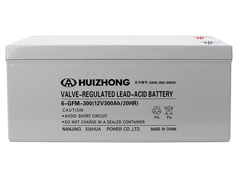 AGM 12V 300AH Battery 