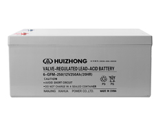 AGM 12V 250AH Battery 