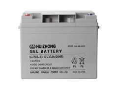 GEL 12V 33AH Battery 