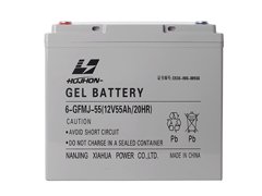 GEL 12V 55AH Battery 