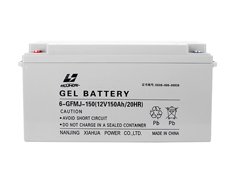 GEL 12V 150AH Battery 