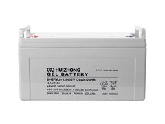 GEL 12V 120AH Battery 