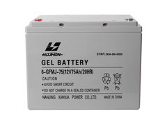 GEL 12V 75AH Battery 