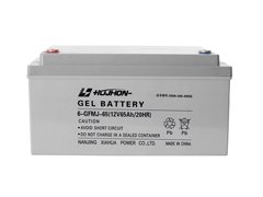 GEL 12V 65AH Battery 